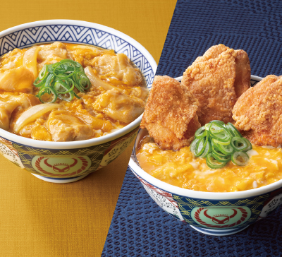 期間限定メニュー